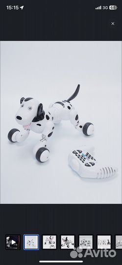 Робот собака многофункциональная новая