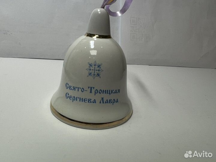 Колокольчик фарфоровый с золотой отводкой