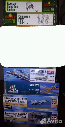 Сборные модели