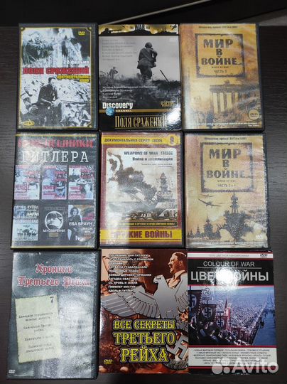 Двд диски фильмы