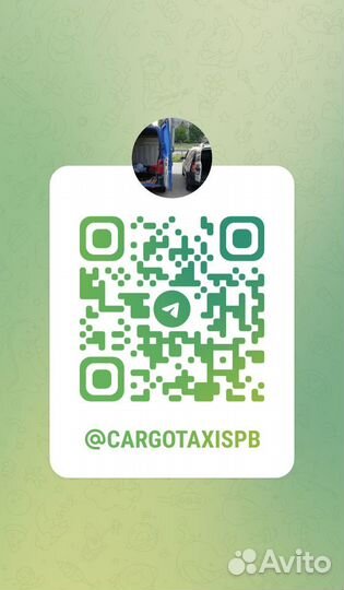 Грузоперевозки по Санкт-Петербургу и межгород