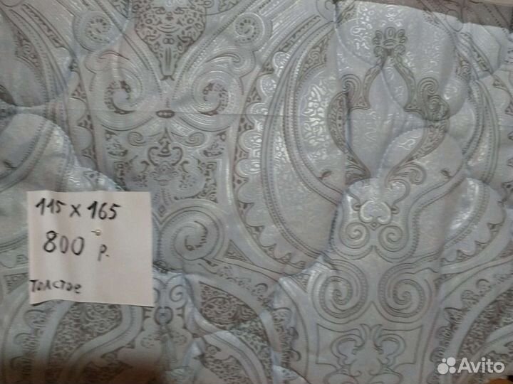 Одеяла зимние детские, новые