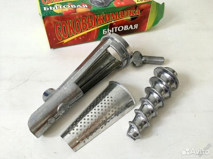 Соковыжималка