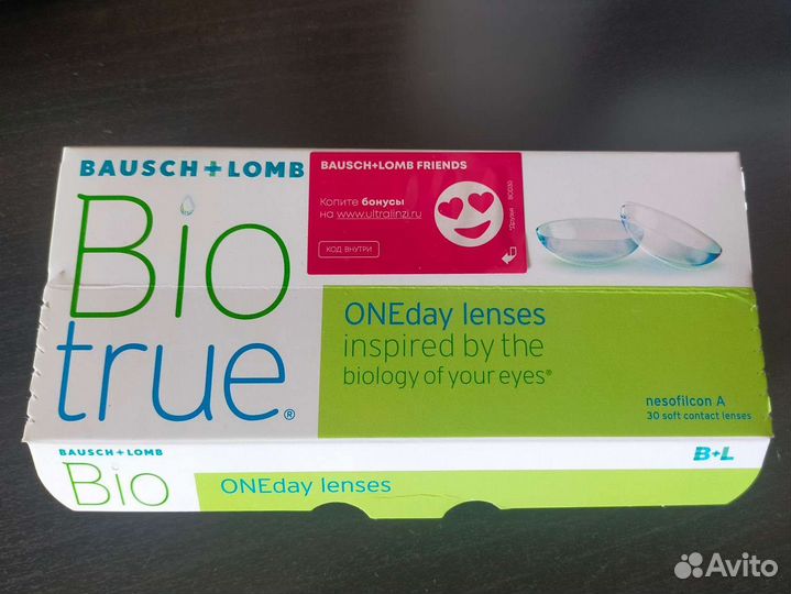 Линзы контактные однодневные biotrue -3,25