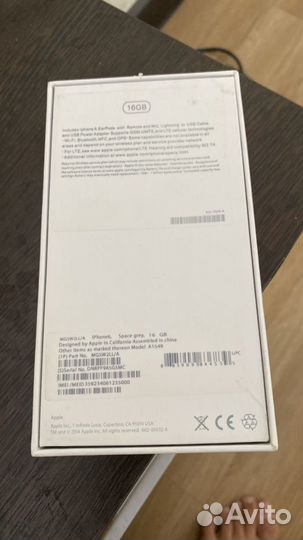 Коробка от iPhone 6