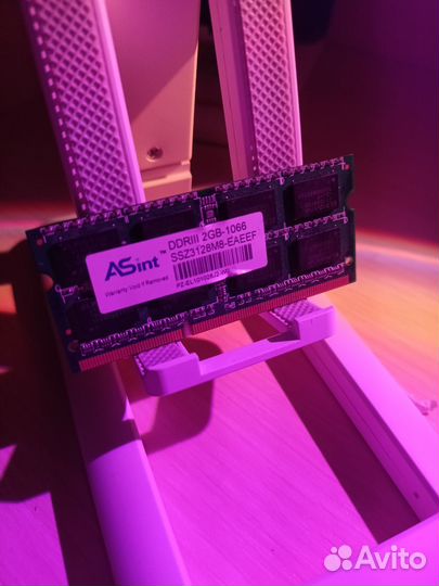 Оперативная память ddr3