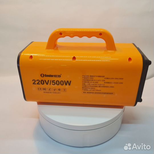 Портативная солнечная электростанция 220В