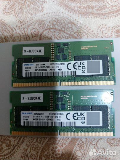 Оперативная память ddr5 16gb 5600