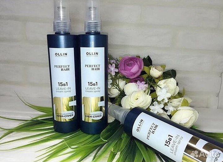 Спрей Оллин 15 в 1