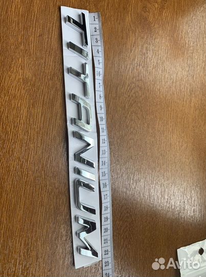 Для автомобиля наклейка хромированная