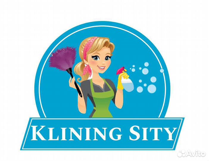 Уборка квартир после ремонта, домов, офисов