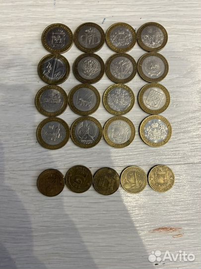 Юбилейные монеты 10 рублей