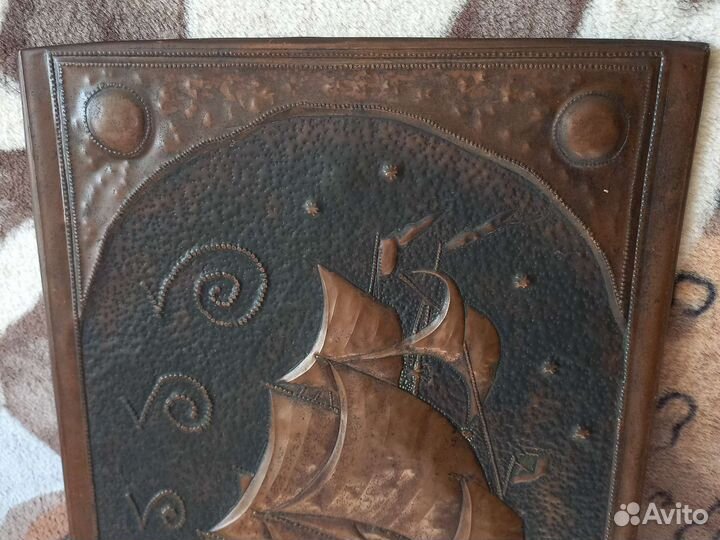 Чеканка Парусник. СССР