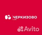 Слесарь по кипиа