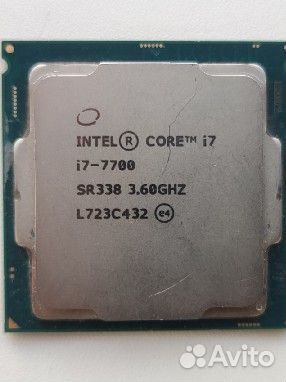 Процессор intel core i7-7700