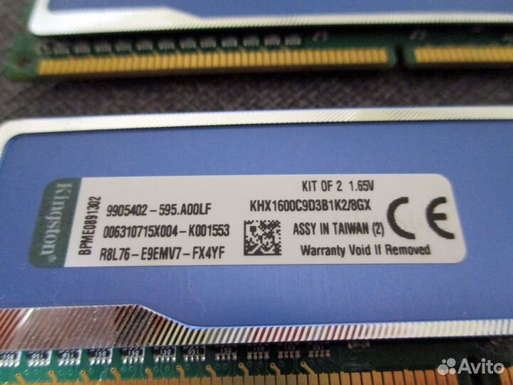 Kingston HyperX Blu DDR3 8Gb (4GBx2)