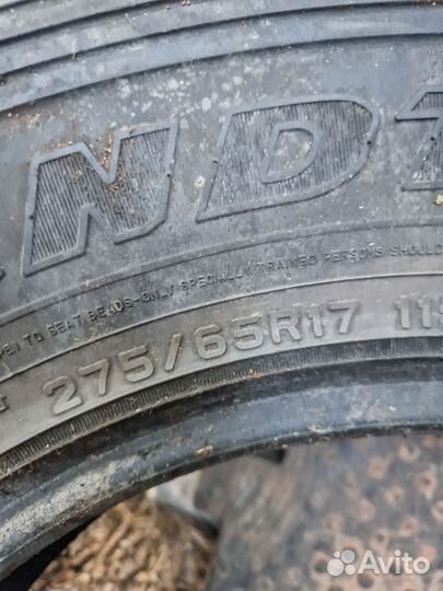 Dunlop Grandtrek AT20 275/65 R17