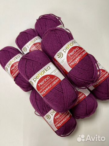 Пряжа для вязания Пехорка, Ализе