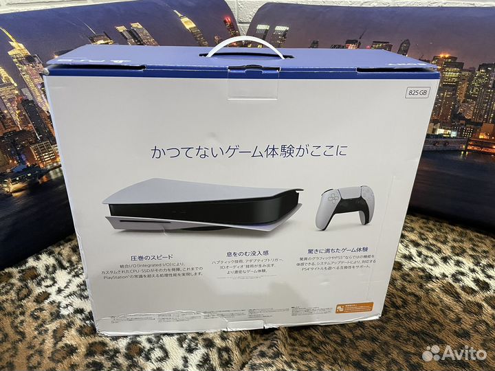 Sony playstation 5 ps5 3 ревизия