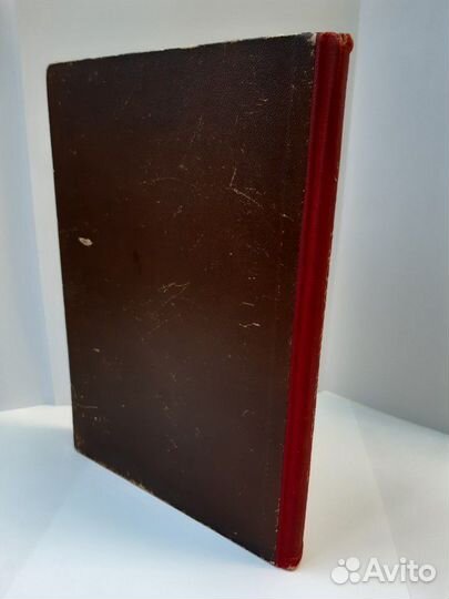 Среди цветов. Рассказы стараго садовника 1895