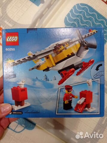 Lego Лего Городской почтовый самолетик