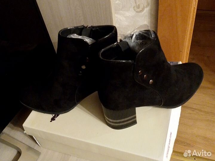 Ботильоны 38 размер