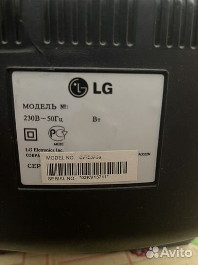 Телевизор LG 20 CF-20F39