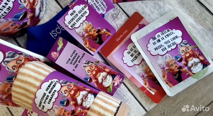 Оригинальный подарок подруге