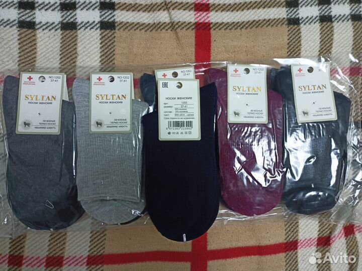 Женские зимние Носки