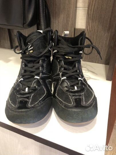 Боксерки мужские Демикс