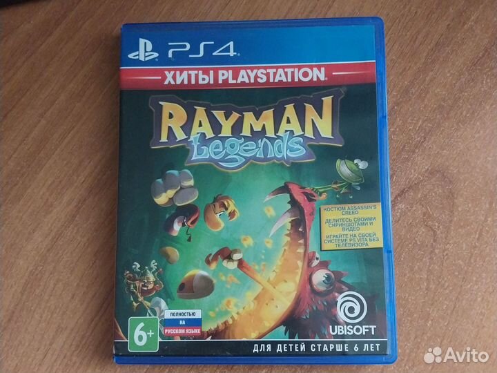 Rayman legends ps4 диск