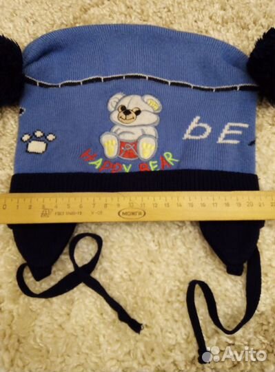 Шапка для мальчика демисезонная