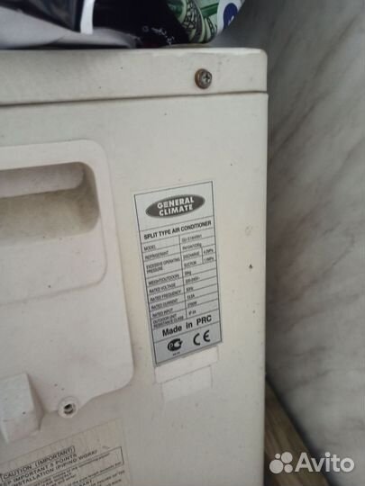 Оконный кондиционер бу