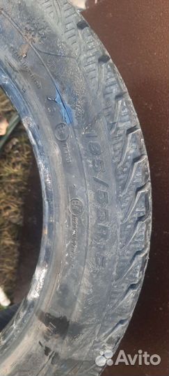 Viatti Brina Nordico V-522 18.4/55 R15