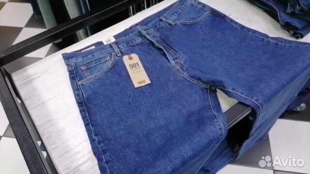 Mushuk BDSMni yoqib yuboradi