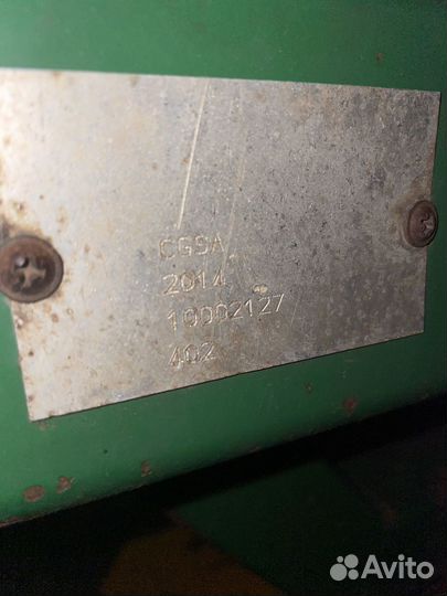 Разбрасыватель удобрений Оптсельмаш Стандарт 900, 2014