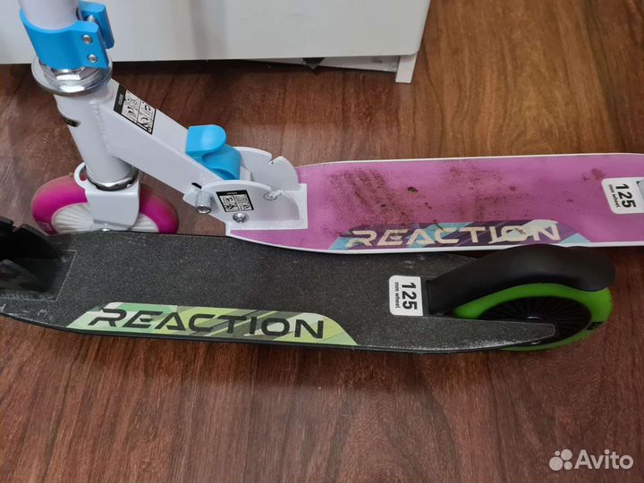 Самокат детский двухколесный бу