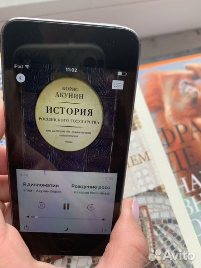 Плеер iPod touch 5