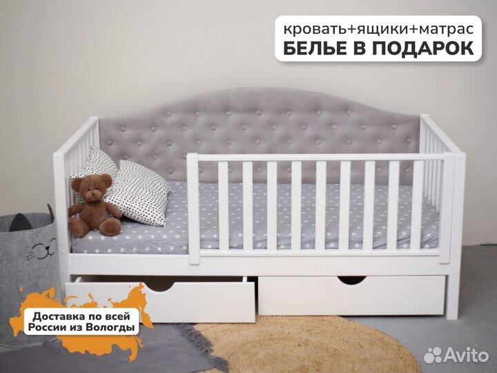 Кровать Классика 160 80