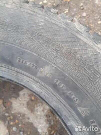 Gislaved Frost 215/70 R15 31P