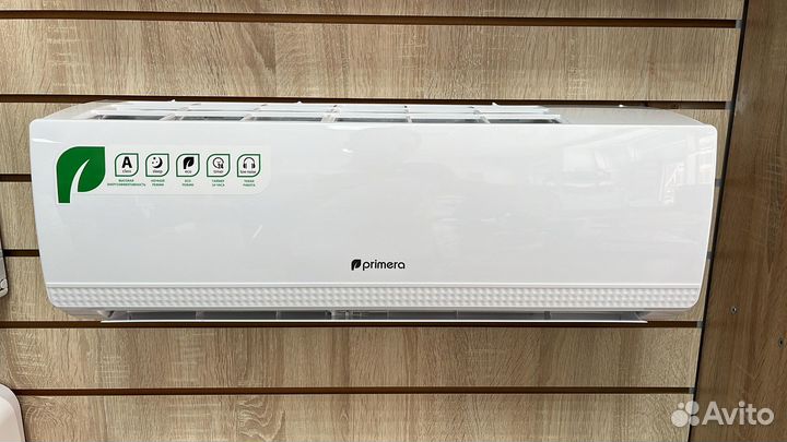 Кондицонеры оптом и в розницу