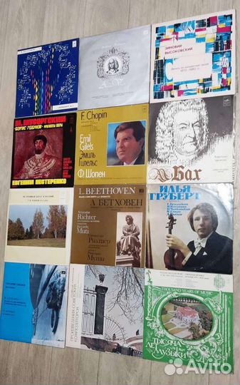 Классическая и инструментальная музыка