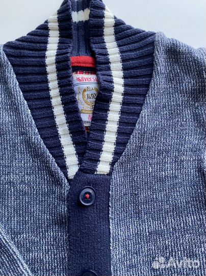 Кардиган для мальчика