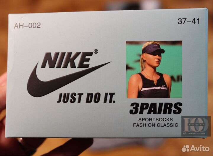 Носки женские Nike - 3 пары