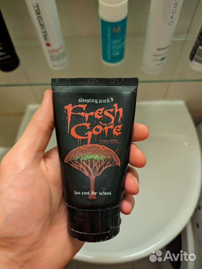 Too cool for school fresh gore sleeping pack