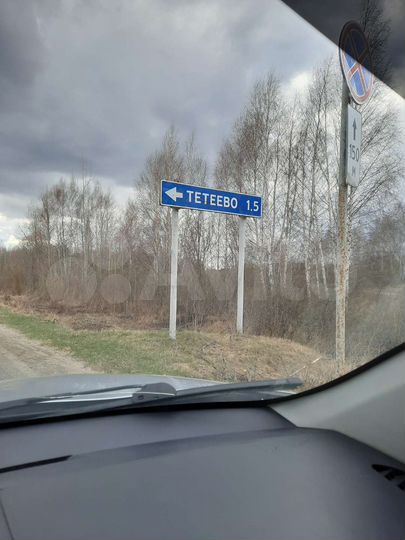 Участок 13 сот. (ИЖС)