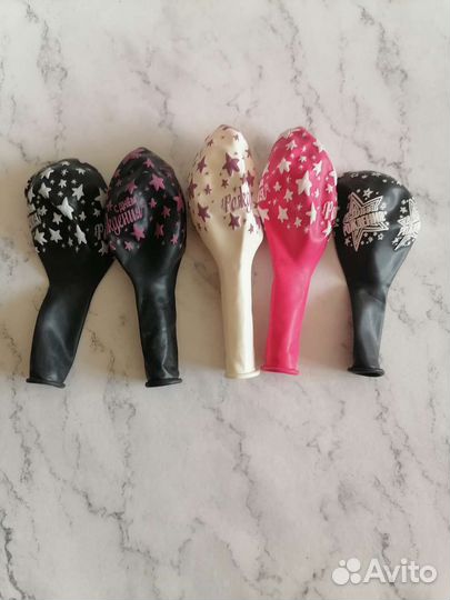 Воздушные шары