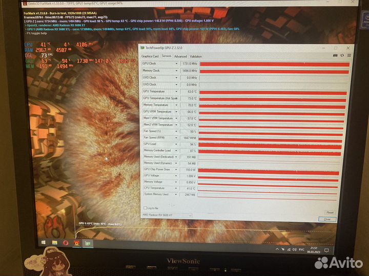 Asus RX 5600xt TUF 6Gb
