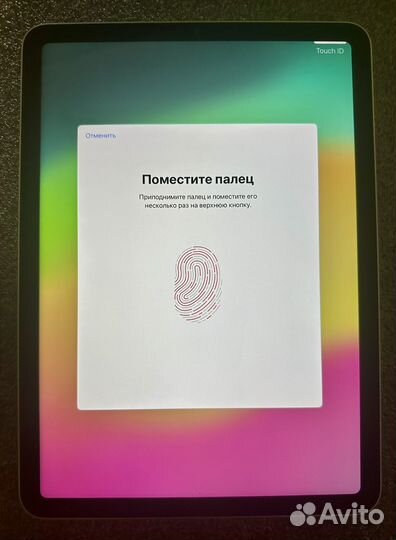 Планшет Apple iPad Air (2022), M1, 64