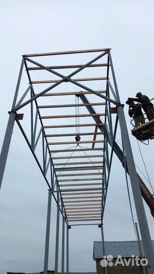 Строительство